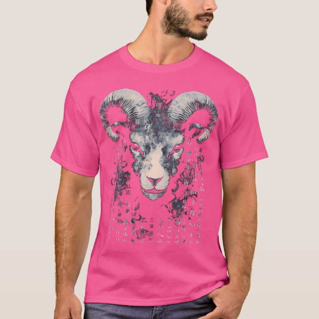 Goat Art Text Face Animal Motif Goat T-Shirt (Front)