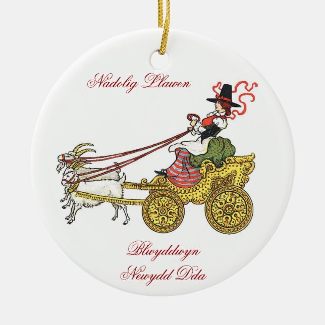 Goat Cart Christmas Ornament (Front)