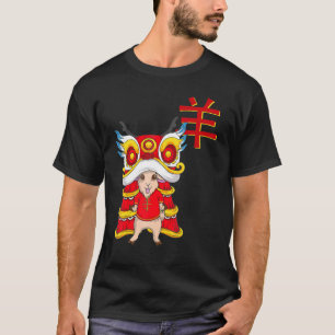 Goat Chinese New Year 2027 Lunar Zodiac Sign Kids T-Shirt