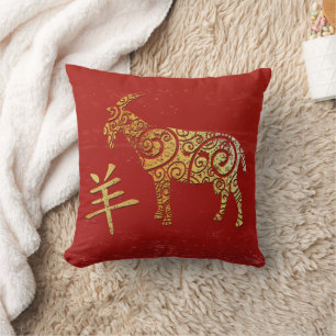 Goat Chinese Zodiac Horoscope Constellation Sign Cushion