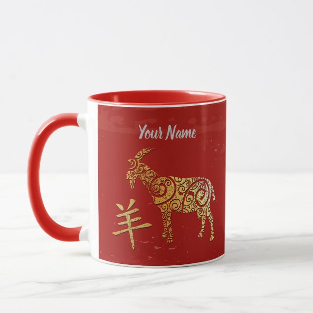 Goat Chinese Zodiac Sign Golden Horoscope Mug (Left)