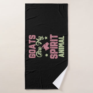 Goat design bath towel