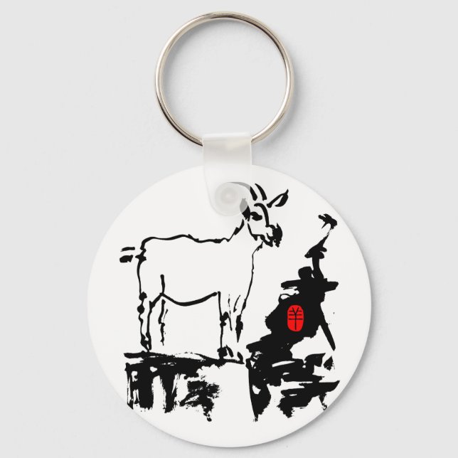 Goat rocks Vietnamese Chinese Year Zodiac Keychain (Front)