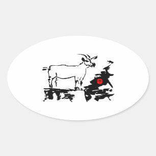 Goat rocks Vietnamese Chinese Year Zodiac Oval S Oval Sticker