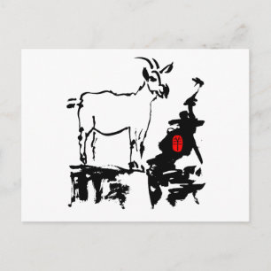 Goat rocks Vietnamese Chinese Year Zodiac Postcard