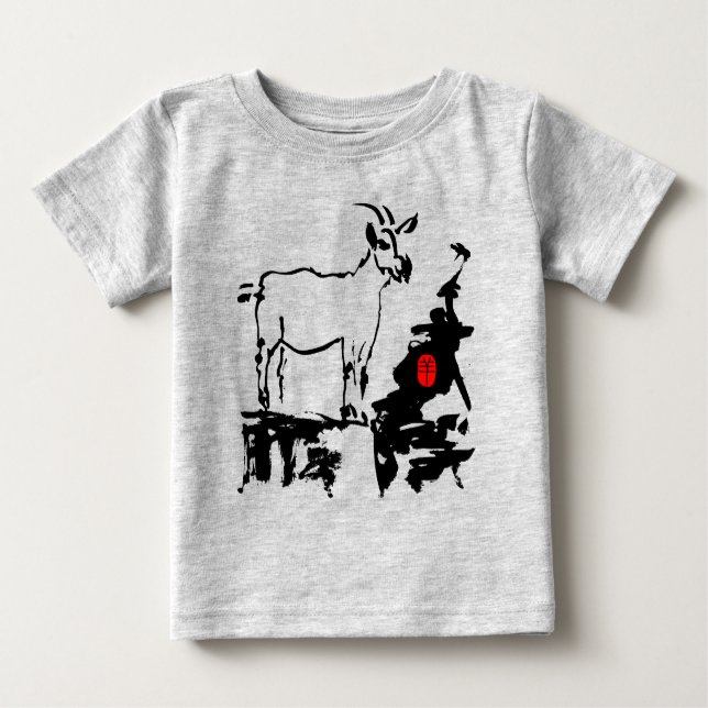 Goat rocks Vietnamese Chinese Year Zodiac Toddler Baby T-Shirt (Front)