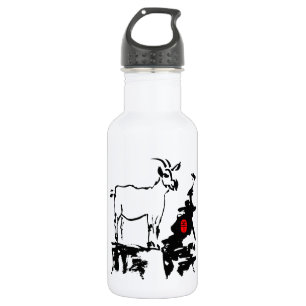Goat rocks Vietnamese Chinese Year Zodiac WBottle3 532 Ml Water Bottle