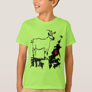 Goat rocks Vietnamese Year Zodiac Kids T T-Shirt