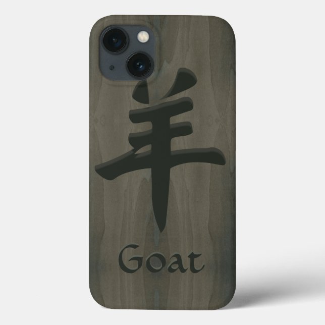 Goat Sheep Ram Yang Chinese Symbol Faux Wood Case-Mate iPhone Case (Back)