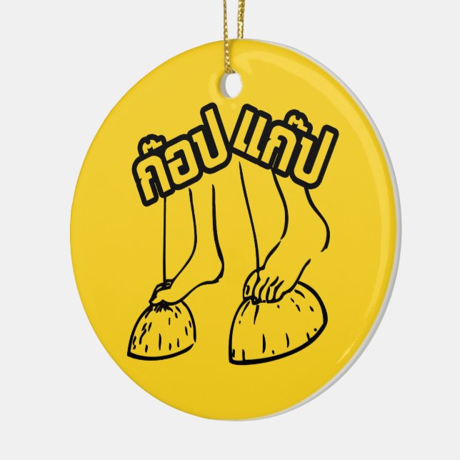 Gob Gab ☺ Traditional Thai Games ☺ Ceramic Tree Decoration (Left)