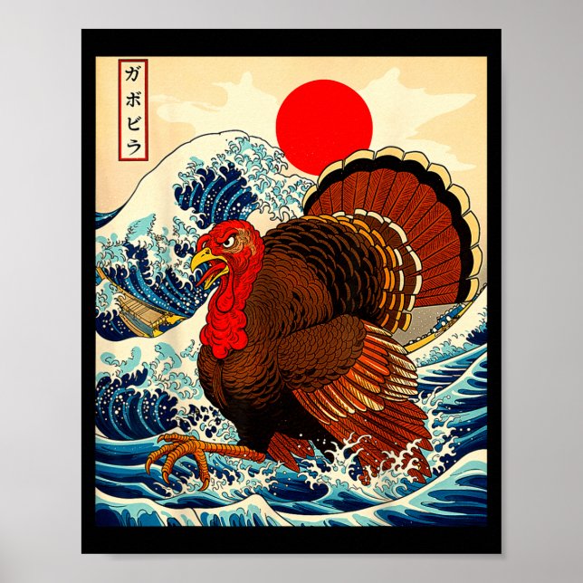 Gobblezilla Turkey Funny Thanksgiving For Men Wome Poster (Front)
