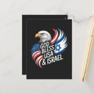 God Bless USA Israel Holiday Postcard