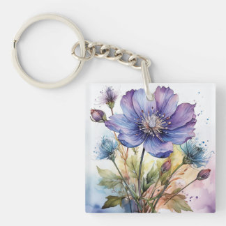 God is Always with Me Keychain