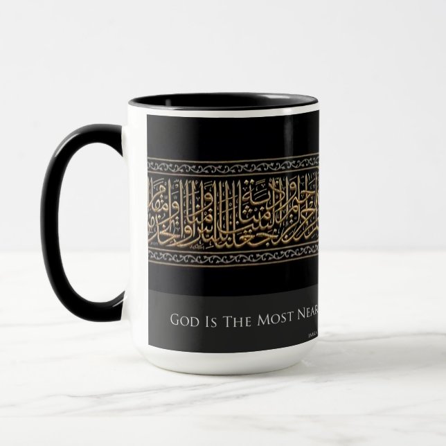 God is the Most Near Mug (Left)