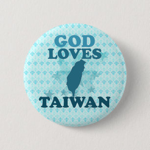 God Loves Taiwan 6 Cm Round Badge