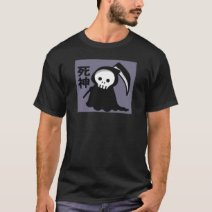 god of death in japanese T-Shirt