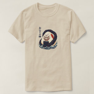 God of Onigiri Oni Samurai Japanese Rice Ball Wave T-Shirt