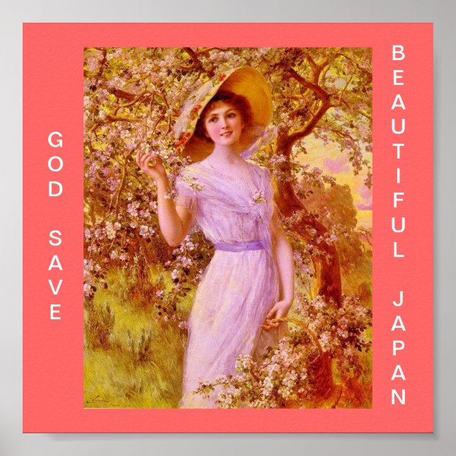 GOD SAVE BEAUTIFUL JAPAN POSTER (Front)