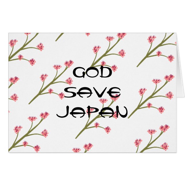 GOD SAVE JAPAN (Front Horizontal)