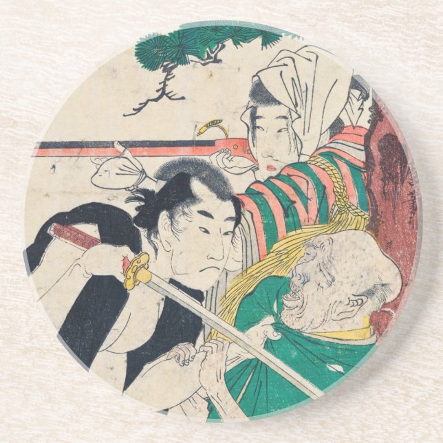 Godanme coasters (Front)