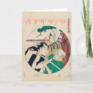 Godanme greeting cards
