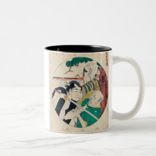 Godanme mug (2-image)