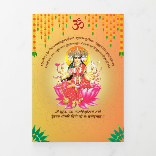 Goddess Gayatri Devi Upanayanam Programme Template (Cover)