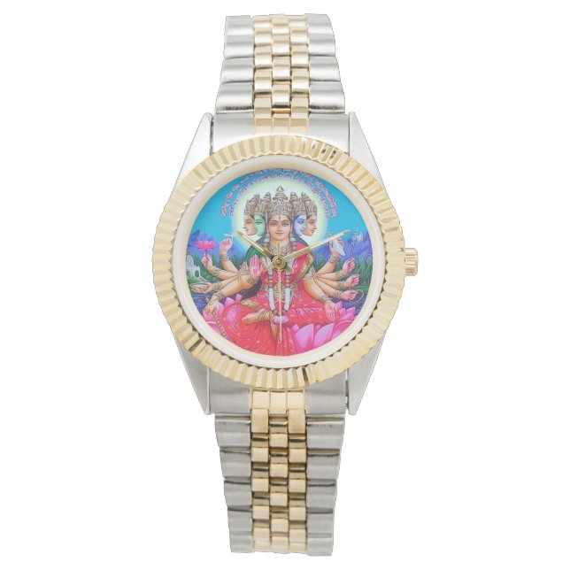 Goddess Gayatri Devi Veda Mata Deity Watch (Front)