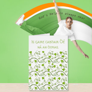 Gods Help is Always Near Gaire Cabhair De Na Doras