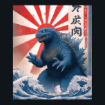 Godzilla Blue Asian Monster Lizard Bold Retro Fun Poster<br><div class="desc">Decorate your home with this cool, striking, unique, kitschy illustration. A retro vintage, turquoise blue godzilla lizard monster appears over turquoise Japanese waves along with red and white sun graphics. Makes your living room or bedroom a special place to relax and unwind. You can easily personalise this poster. Please message...</div>