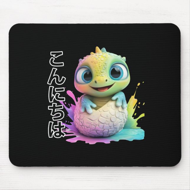 Godzilla In Japan Sticker  Mouse Pad (Front)