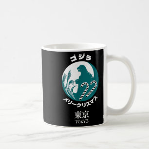 Godzilla Merry Christmas Tokyo Illustration Retro Coffee Mug