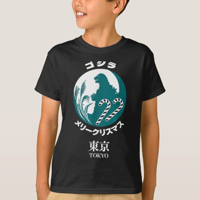 Godzilla Merry Christmas Tokyo Illustration Retro  T-Shirt (Front)
