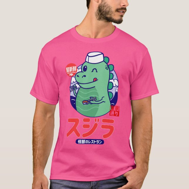 Godzilla Sushi T-Shirt (Front)