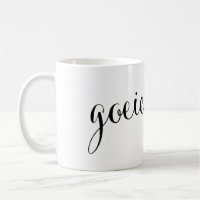 goeie môre Good Morning South Africa Afrikaans Mug