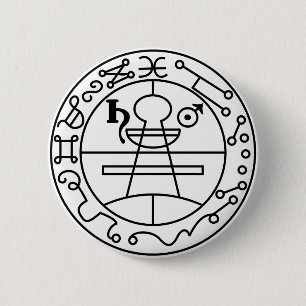 Goetia Seal of Solomon 6 Cm Round Badge