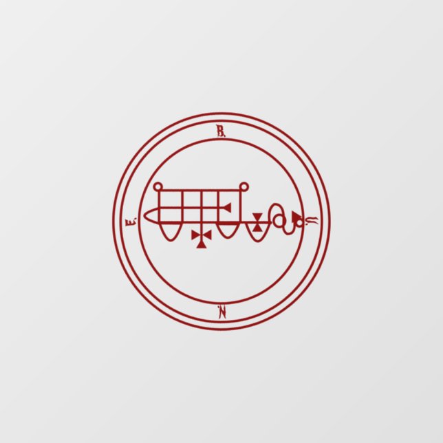 Goetic Sigil of Bune (Bim) (Sheet)