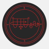 Goetic Sigil of Bune (Bim)