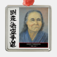 Gogen Yamaguchi