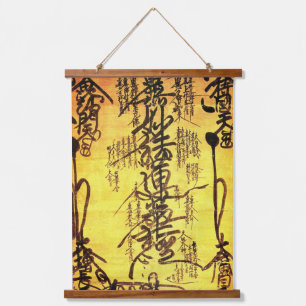 Gohonzen tapestry