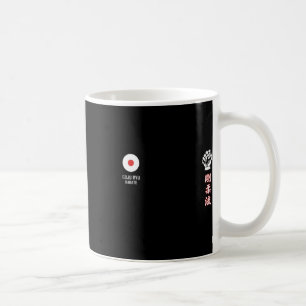 Goju Ryu Karate Coffee Mug