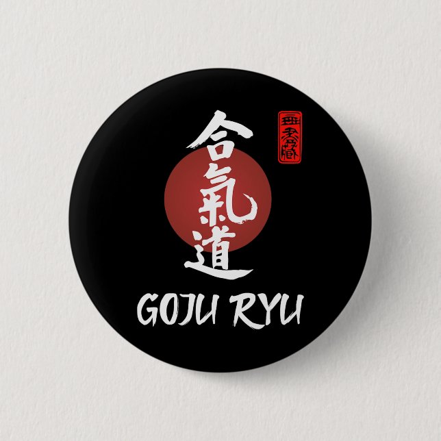 Goju Ryu Karate Uniform Goju Ryu Uniform Calligrap 6 Cm Round Badge (Front)