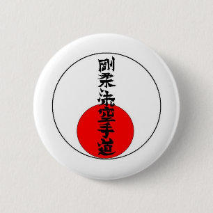 Goju Sun 2 6 Cm Round Badge