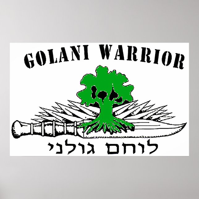 Golani Warrior Light Poster (Front)
