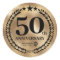 Gold 50th Anniversary Business Logo Commemorative
