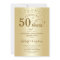 Gold 50th Anniversary Celebration Invitation