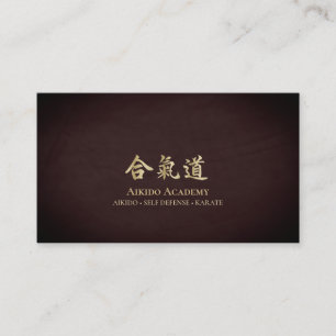Gold Aikido Kanji Business Card