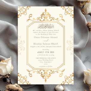 Gold and Cream Ornament Vintage Islamic Wedding Invitation