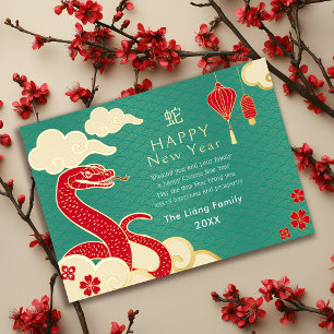 Gold and Teal Chinese New Year Snake