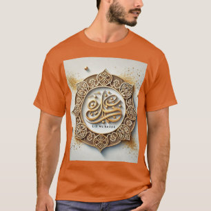 Gold Arabic Calligraphy Eid Mubarak Medallion Mens T-Shirt